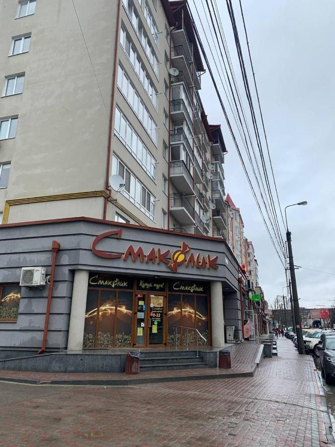 Центр. Поруч Парк Та Став Apartment Тернопил Екстериор снимка